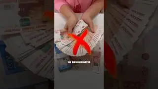 Никогда НЕ ПРОДАВАЙ это на Wildberries!
