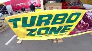 Turbo zone