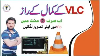 VLC player Amazing Features 2020 | How to Set image in VLC | VLC Ke Raaz