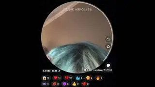 CUPSIZE – Любимая моя (snippet 18.06.23)