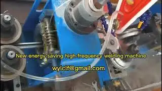 Cold cutting saw