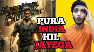 BMCM Biggest Updates | Bade Miyan Chhote Miyan Update | Bmcm Update | Bmcm Latest Update
