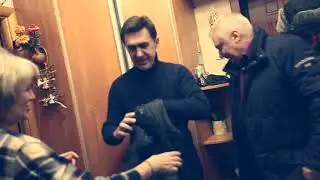 старый друг
