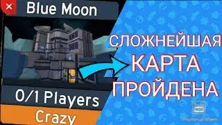 Я ПРОШЕЛ САМУЮ СЛОЖНУЮ ПАРКУР КАРТУ В РОБЛОКСЕ | Roblox Flood Escape 2