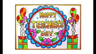 TEACHERS DAY SPECIAL DRAWING STEP BY STEP/HAPPY TEACHERS DAY BEAUTIFUL DRAWING/TEACHERS DAY DRAWING