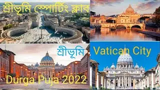 Sreebhumi Sporting Club Durga Puja 2022 Theme ||Vatican City|| #shortvideo #durgapuja2022 #kolkata