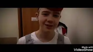 Спектакль Дикий
