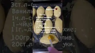 15 марта 2024 г.