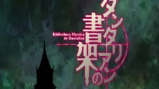 Descargar dantalian no soka sub español (12/12) + ova [MEGA]