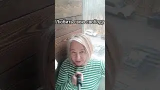 Ты растёшь с каждым днём!!!