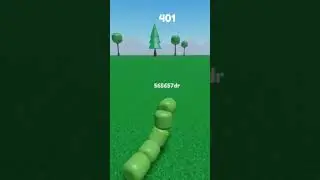Червяк
