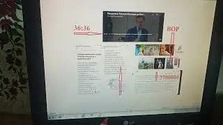 ФИ 369 - Менделеев, Саша, Мединский 7