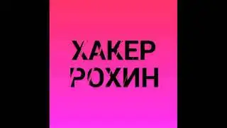 Где скачать платные игры без вирусов