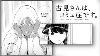 The Absolute State of Komi-san Manga