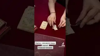 27 августа 2024 г.