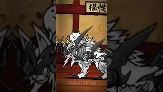 Gaia vs Gao #battlecats #thebattlecats #edit #1v1 #trending #battle
