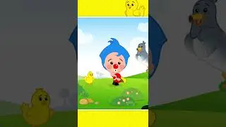 МОЙ ЖЕЛТЕНЬКИЙ ЦЫПЛЕНОК | Shorts | 