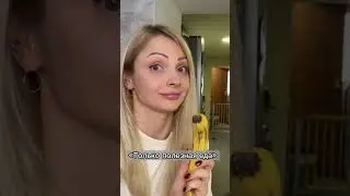 Просто без лишних слов 😄