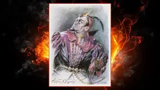 Gounod -- Куплеты Мефистофеля (Ш. Гуно, опера 