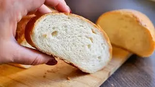 Молочный ХЛЕБ 🍞 Простой Рецепт Приготовления Домашнего Хлеба