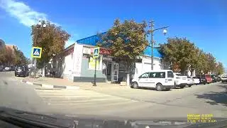 Керчь - 01.09.2024