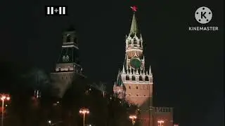 Новогоднее Обращение РФ В. В. Путина (2+2, 31.12.2023)