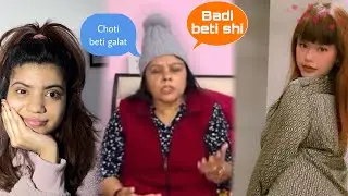 APNO NE DIYA DHOKA, KAUN SHI KAUN GALAT |NIBHA|