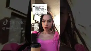 Хоче стати моїм рабом
