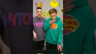 Едим САМЫЕ КИСЛЫЕ КОНФЕТЫ В МИРЕ 