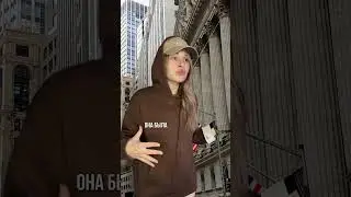 Почему американцы любят все большое?