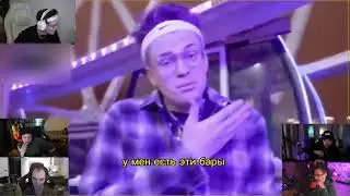 РАЗЕБН*Й ТРЕК ПОДСПИСЧИКА НА КОНКУРСЕ БУСТЕРА