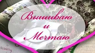 44.ВСЕ готовые и оформленные работы, процессы и покупки/длинное видео