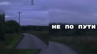 Pharaon - не по пути(speed up)