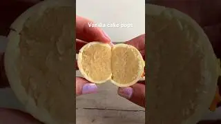 Is it still a cake pop without the stick? 