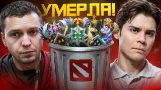 Why Everyone Abandoned Dota 2 Rankings | Dota 2