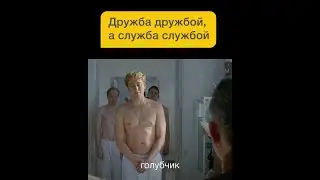 Yesenin Season 1, Episode 1