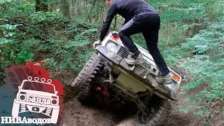 Хадыженский водопад - Чёрное озеро. Экспедиция 