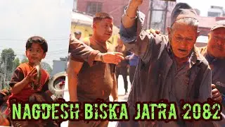 Nagdesh Biska Jatra 2082 ||
