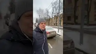 Пневма на Ситроен с5