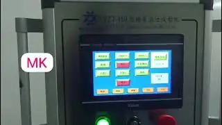 Gummy candy production line gummy candy making machine