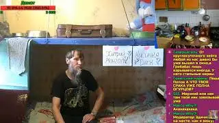 ГРИБАБАС-ЦВЕТ НАСТРОЕНЬЯ СИНИЙ