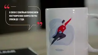 Категория годности ВН.
