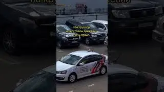 Прямо так прямо 😂