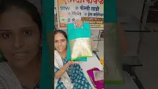 गण गण गणात बोते🙏 बुकिंग नंबर 9404041966