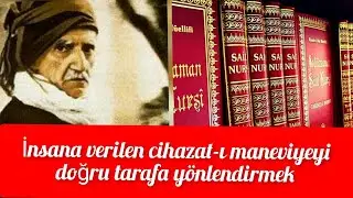 Risale-i Nur'dan kısa bir ders 9. mektuptan #risaleinur #bediüzzaman #saidnursi