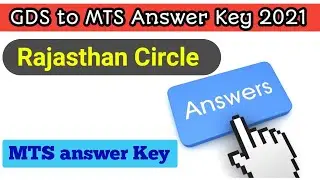 🔴 Live ! GDS to MTS answer Key  December 2021 ! Rajasthan Circle ! Postal Study !