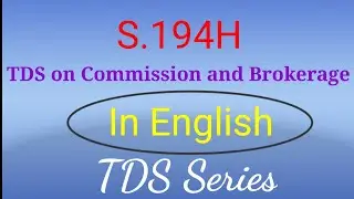 S194H_ TDS on Commission and Brokerage in English