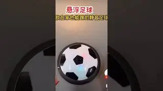 #futbol #toys #games #game #air #airball #boys #pinduoduo #taobao #technology #children #shorts