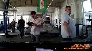 09121507 1343 евакуатор