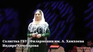 15 декабря 2019 г.